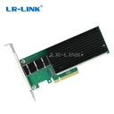 LREC9901BF-QSFP+