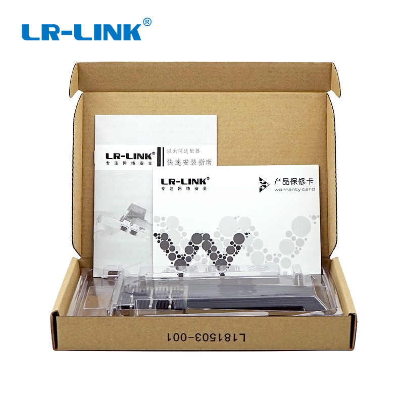 LREC9902BF-2QSFP+