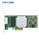 LREC9712HT