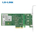 LREC9712HT