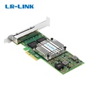 LREC9714HT