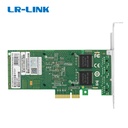 LREC9714HT