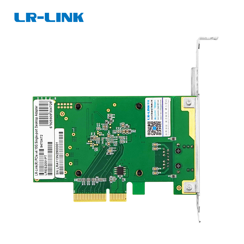 LRES2051PT