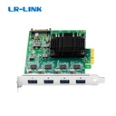 LRSU9A11-4A(3U)