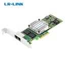 LREC9712HT