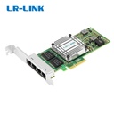 LREC9714HT